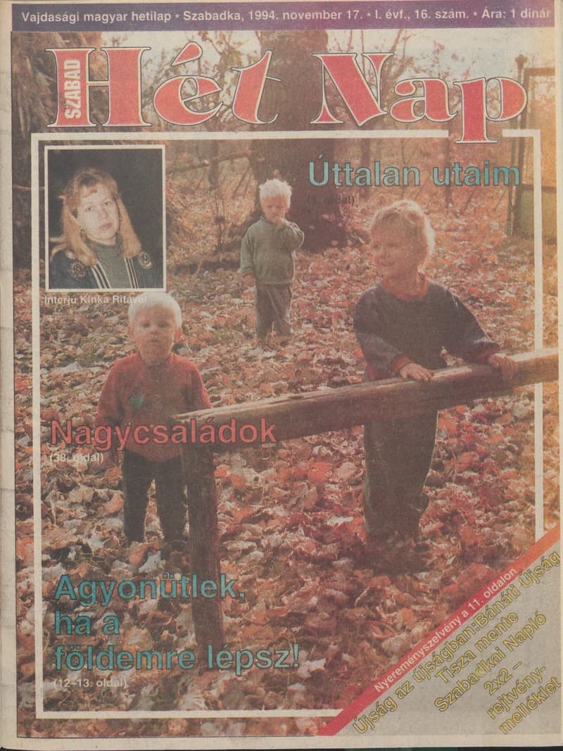 Szabad Hét Nap, 1. évf. 1994. november 17. 16. sz.