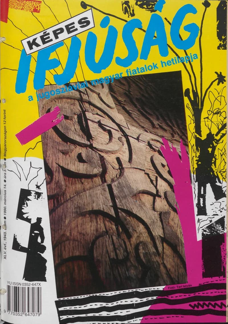 Képes Ifjúság, 46. évf. 1990. március 14. 1943. sz.