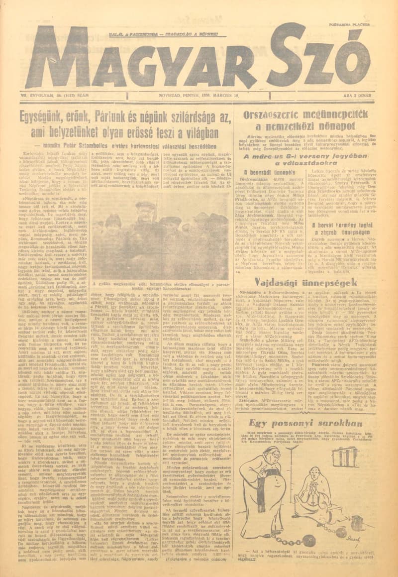 Magyar Szó, 7. évf. 1950. március 10. 58. sz. 1–4. oldal