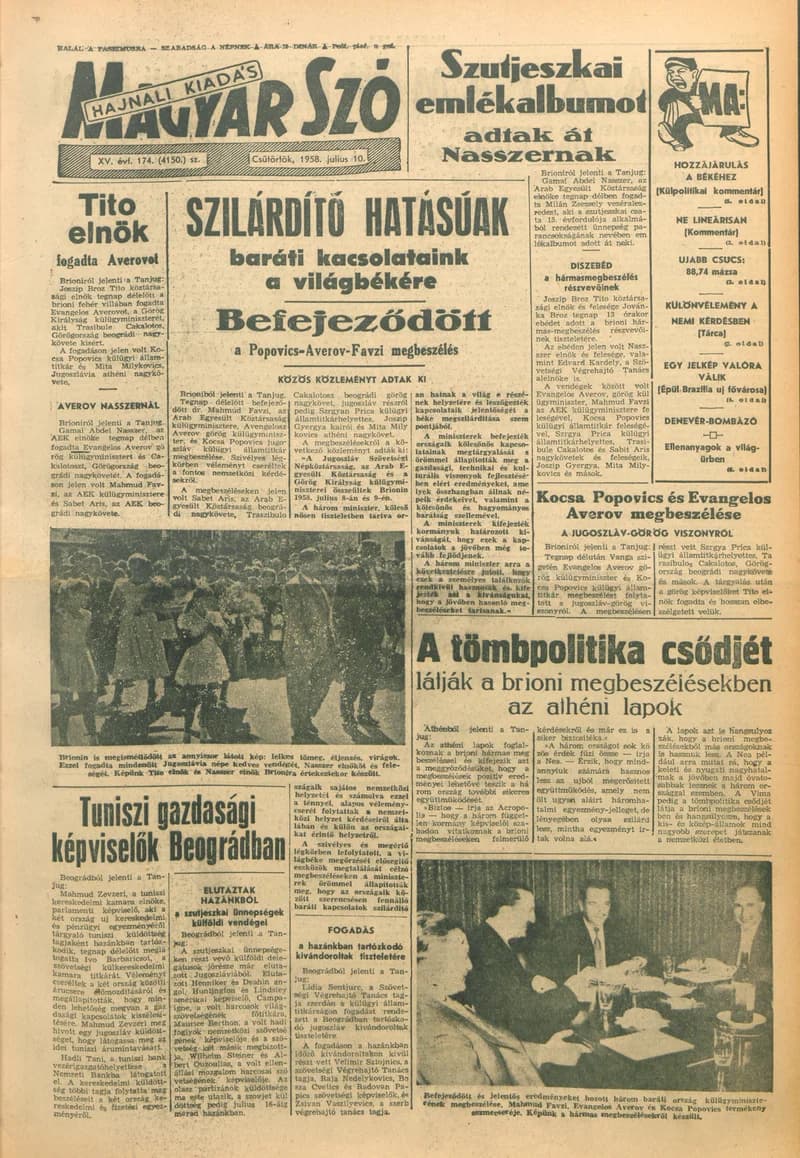 Magyar Szó, 15. évf. 1958. július 10. 174. sz. 1–12. oldal