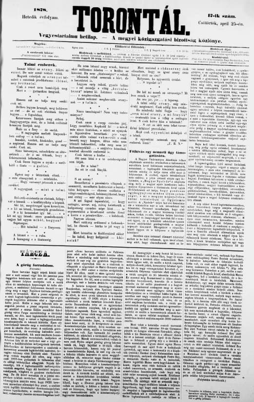Torontál, 7. évf. 1878. április 25. 17. sz.