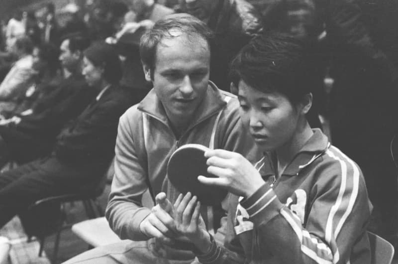 Jugoszlávia 23. Nemzetközi Asztalitenisz Bajnoksága