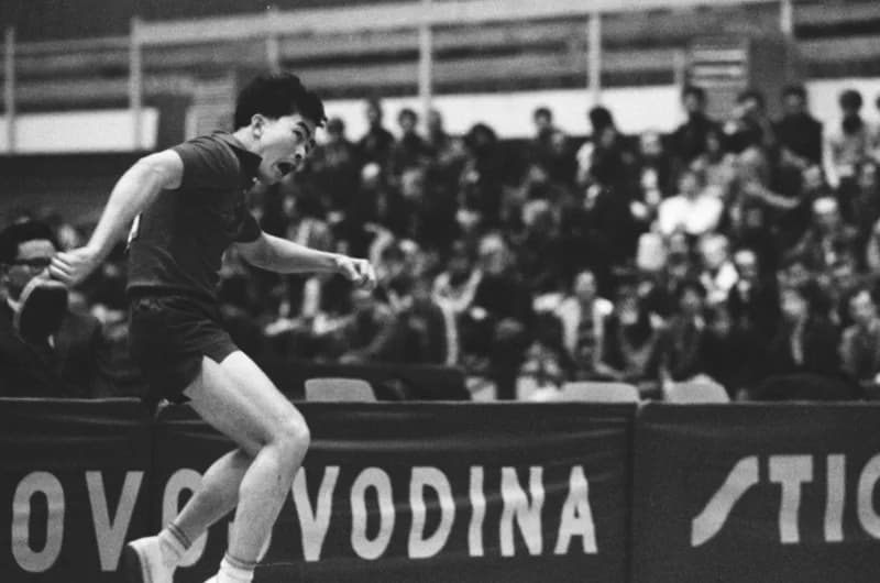 Jugoszlávia 23. Nemzetközi Asztalitenisz Bajnoksága