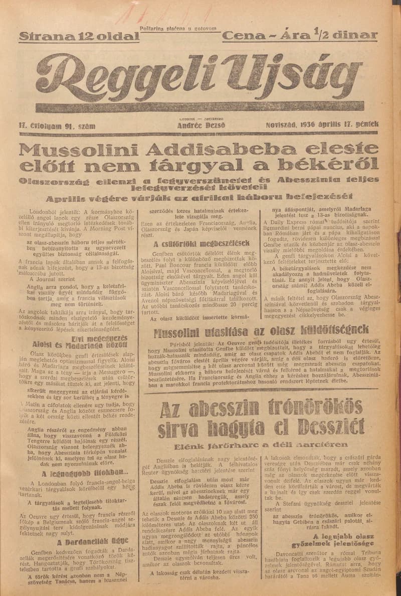 Reggeli Újság, 17. évf. 1936. április 17. 91. sz.