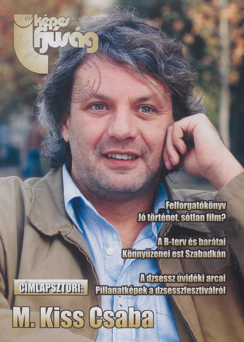 Képes Ifjúság, 63. évf. 2007. december 12. 2473. sz.