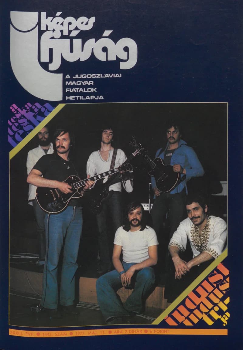 Képes Ifjúság, 33. évf. 1977. május 11. 1443. sz.