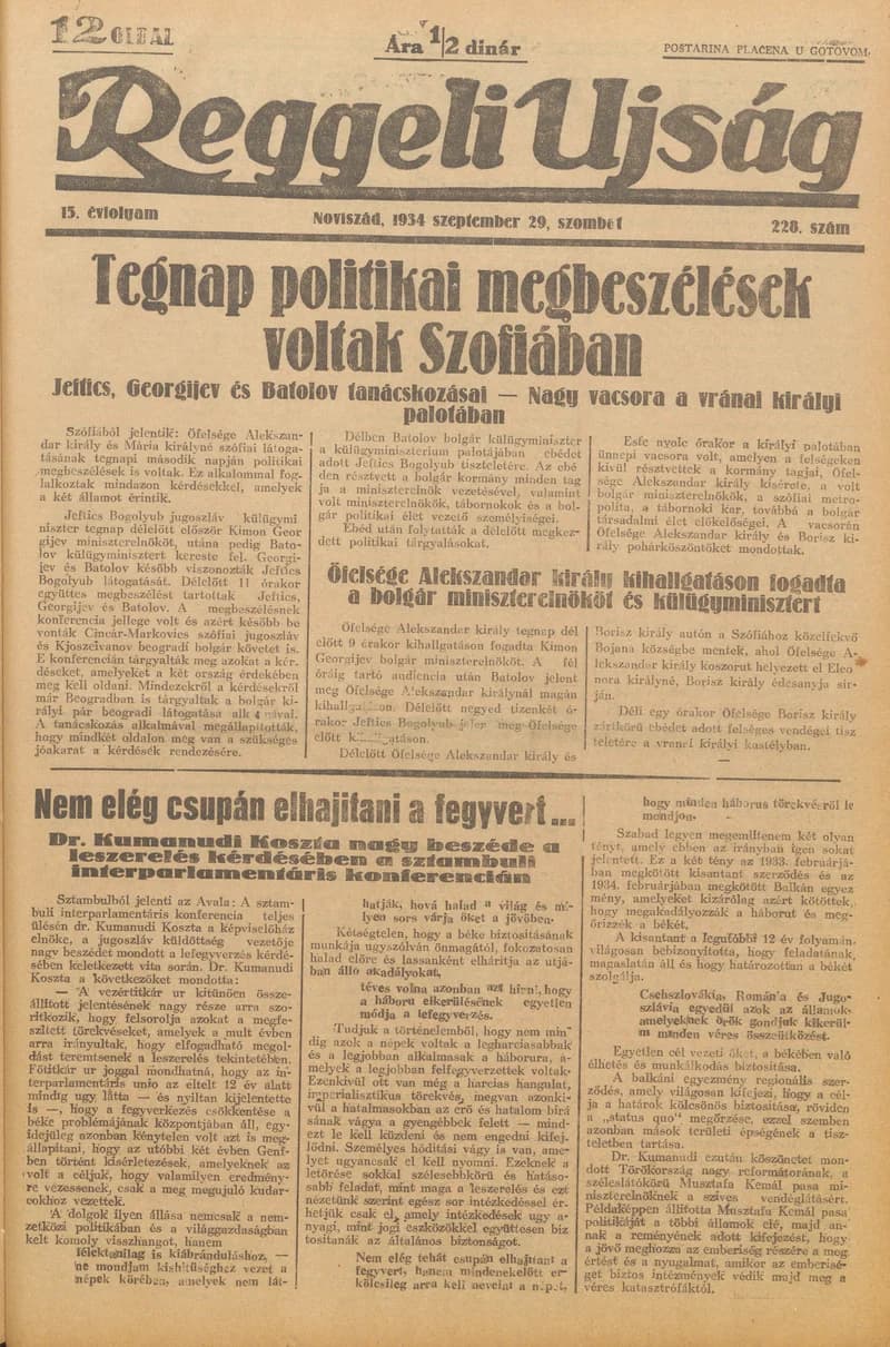 Reggeli Újság, 15. évf. 1934. szeptember 29. 228. sz.