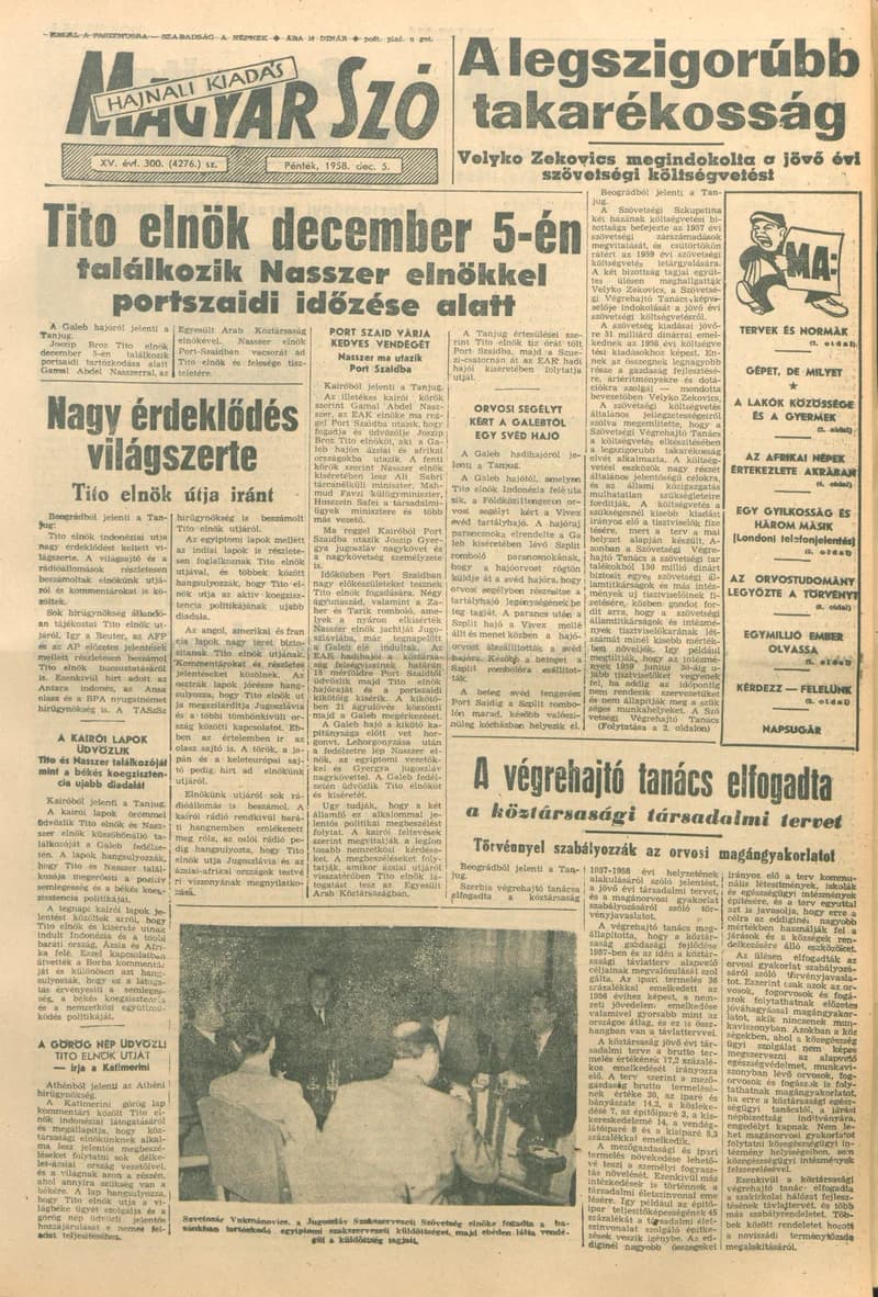 Magyar Szó, 15. évf. 1958. december 5. 300. sz. 1–18. oldal