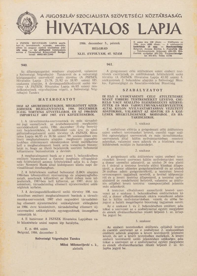 A Jugoszláv Szocialista Szövetségi Köztársaság Hivatalos Lapja, 42. évf. 1986. december 5. 65. sz. 1865–1880. oldal