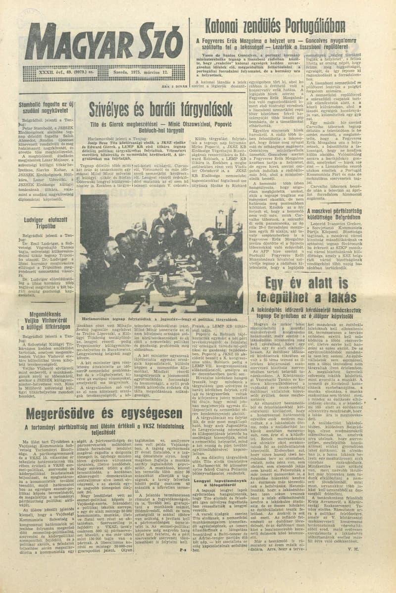Magyar Szó, 32. évf. 1975. március 12. 69. sz.