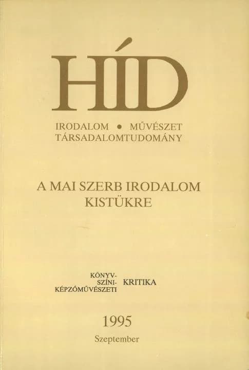 Híd, 59. évf. 1995. szeptember. 9. sz. 509–628. oldal