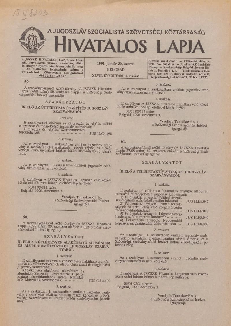 A Jugoszláv Szocialista Szövetségi Köztársaság Hivatalos Lapja, 47. évf. 1991. január 30. 7. sz. 117–120. oldal