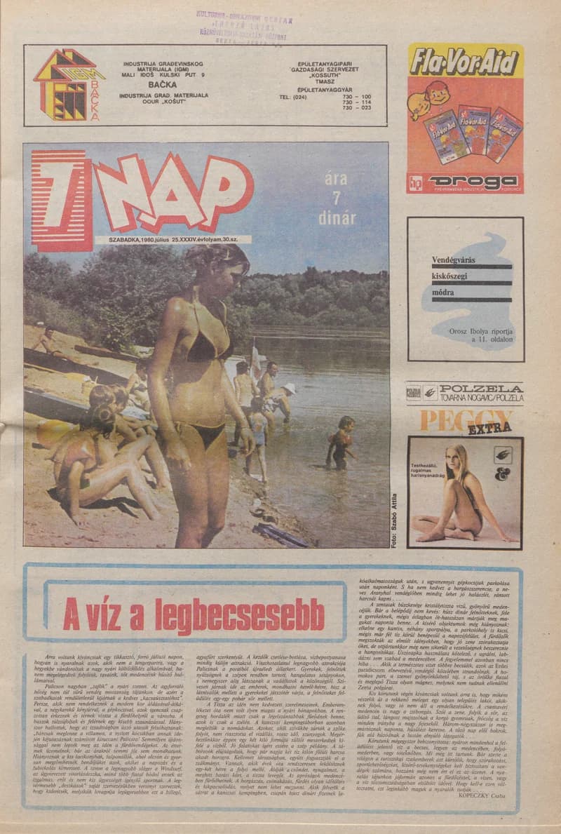 7 Nap, 35. évf. 1980. július 25. 30. sz. 1–20. oldal