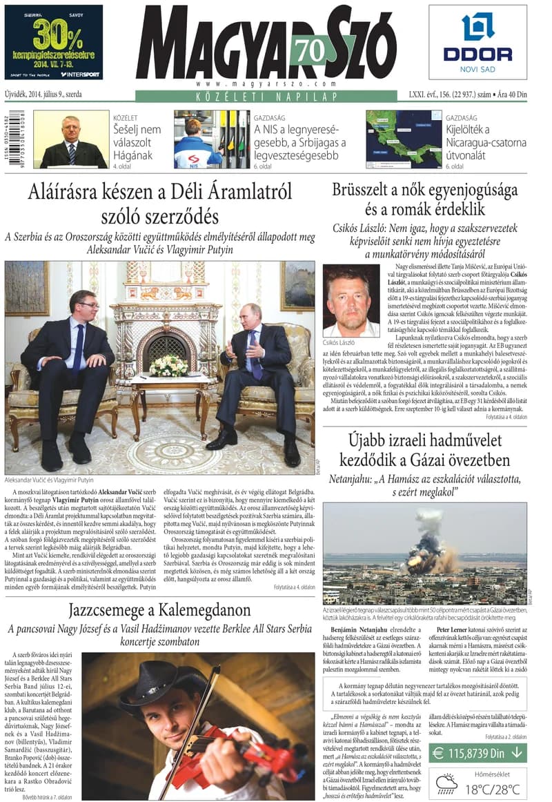 Magyar Szó, 71. évf. 2014. július 9. 156. sz. 1–20. oldal