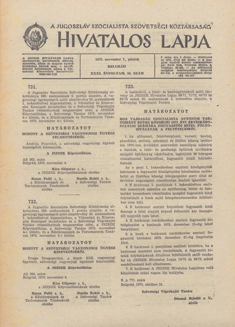 A Jugoszláv Szocialista Szövetségi Köztársaság Hivatalos Lapja, 31. évf. 1975. november 7. 53. sz. 1449–1460. oldal