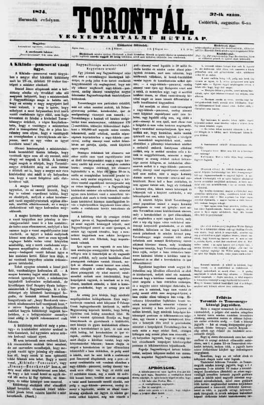 Torontál, 3. évf. 1874. augusztus 6. 32. sz.