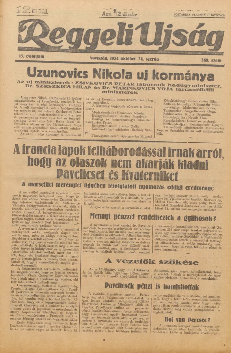 Reggeli Újság, 15. évf. 1934. október 24. 249. sz.