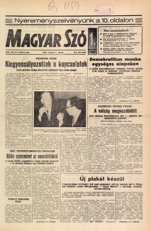 Magyar Szó, 44. évf. 1987. március 4. 61. sz. 1–16. oldal