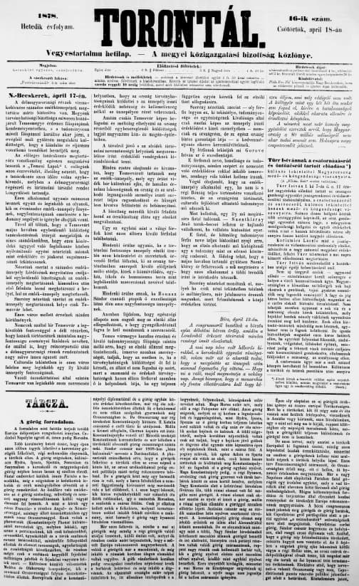 Torontál, 7. évf. 1878. április 18. 16. sz.