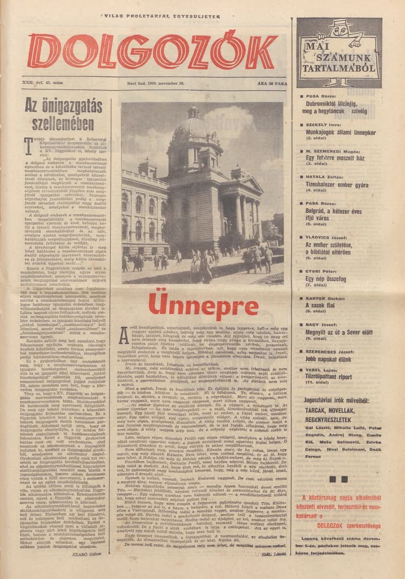 Dolgozók, 23. évf. 1969. november 28. 47. sz.