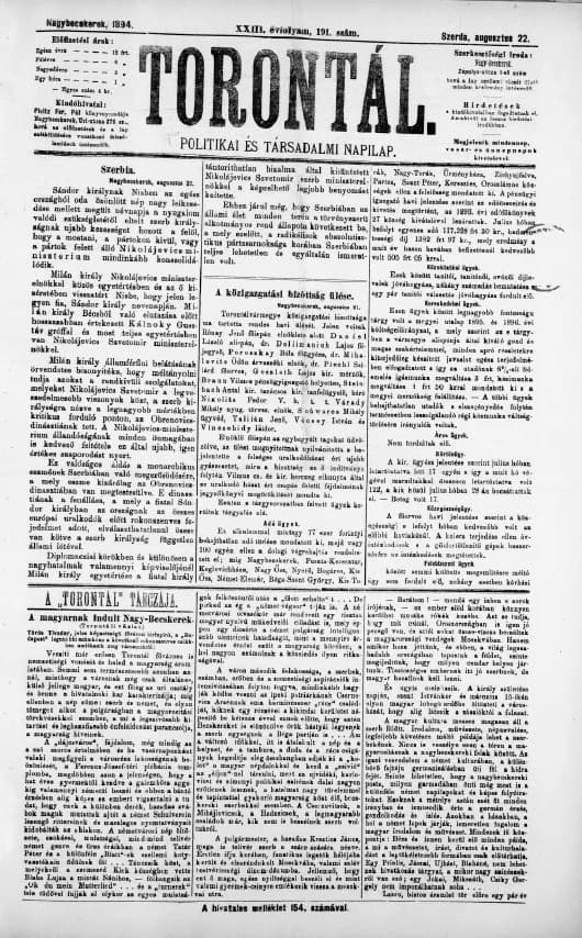Torontál, 23. évf. 1894. augusztus 22. 191. sz.