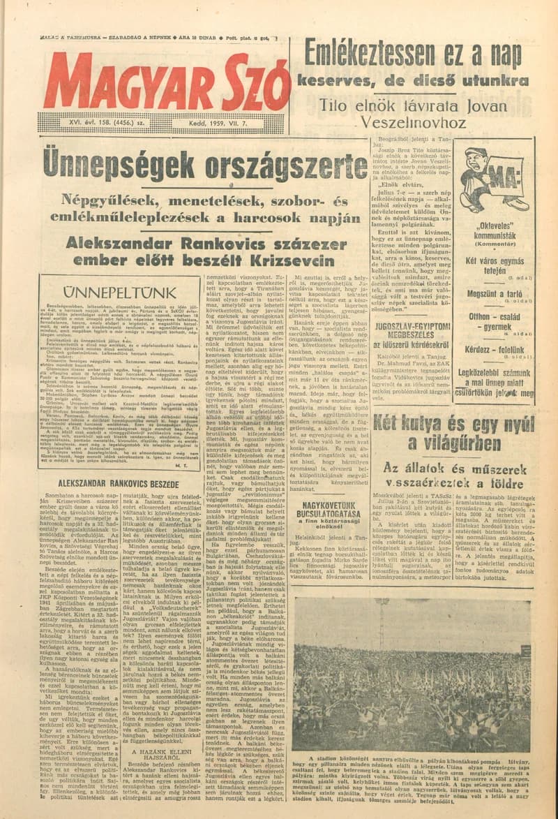Magyar Szó, 16. évf. 1959. július 7. 158. sz. 1–16. oldal