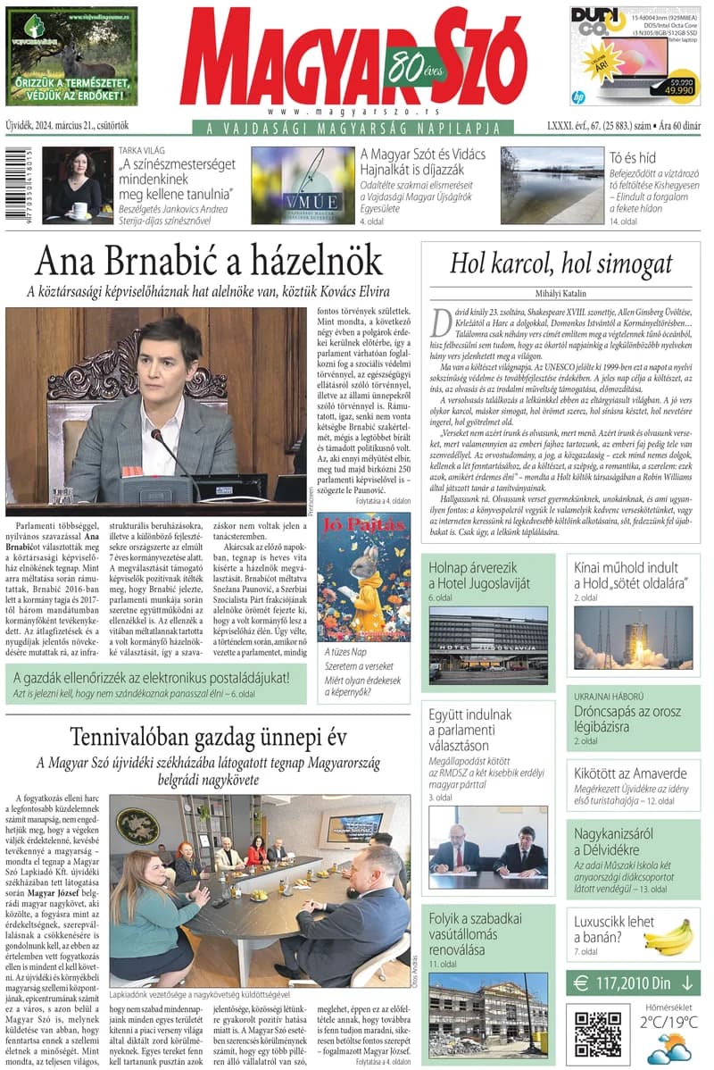 Magyar Szó, 81. évf. 2024. március 21. 67. sz. 1–20. oldal