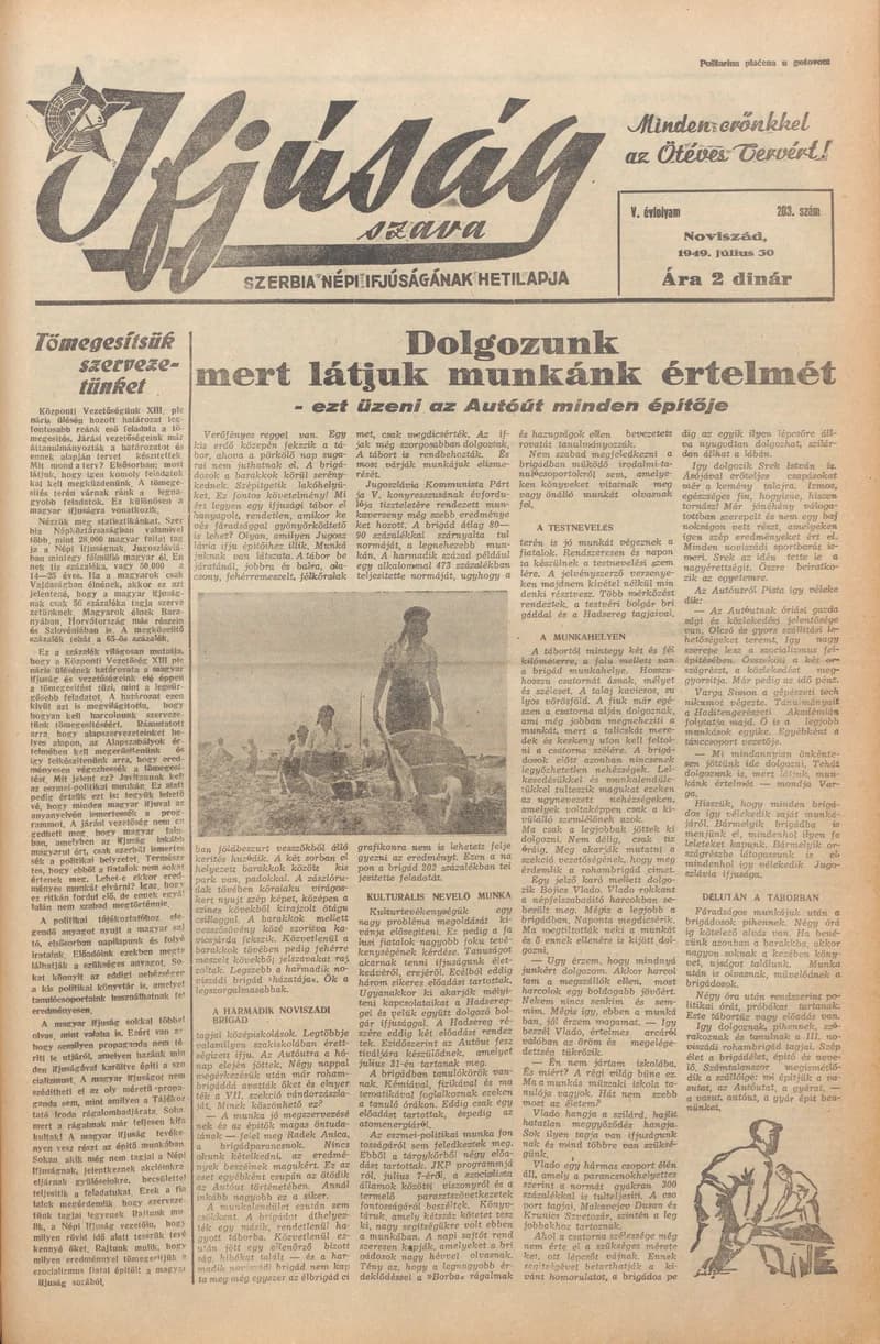 Ifjúság Szava, 5. évf. 1949. július 30. 203. sz.