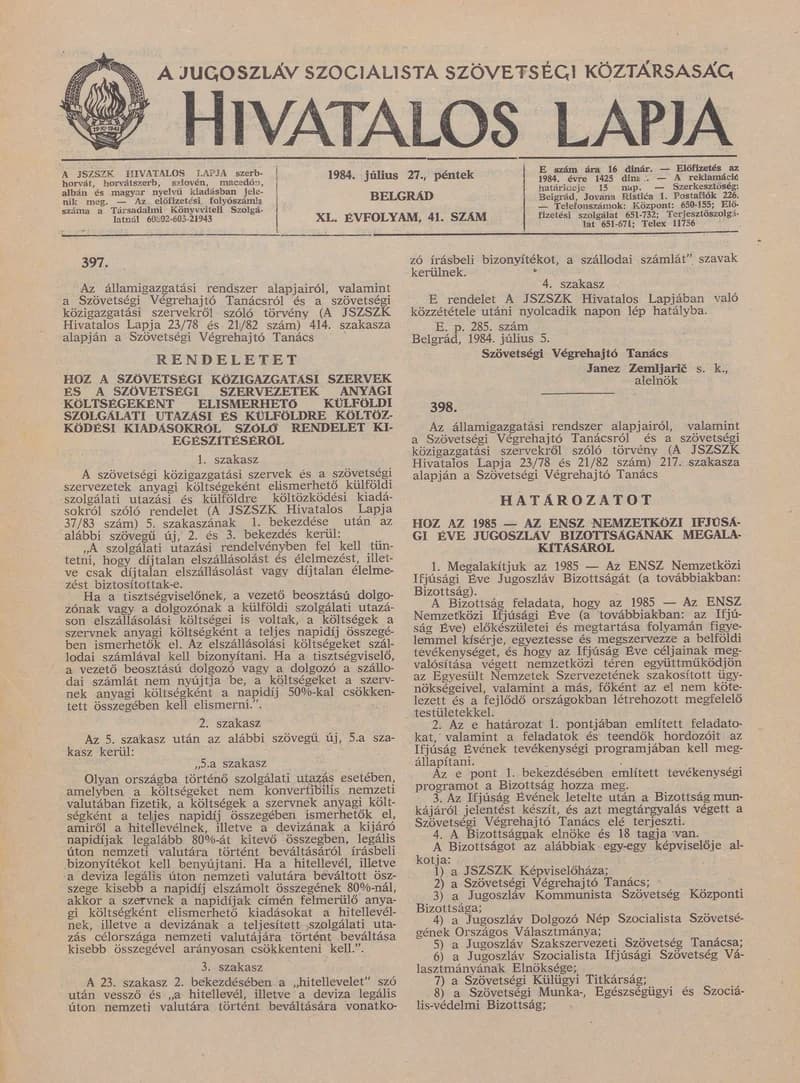 A Jugoszláv Szocialista Szövetségi Köztársaság Hivatalos Lapja, 40. évf. 1984. július 27. 41. sz. 1011–1030. oldal