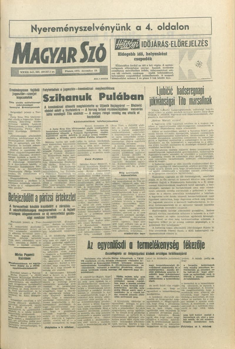 Magyar Szó, 32. évf. 1975. december 19. 347. sz.