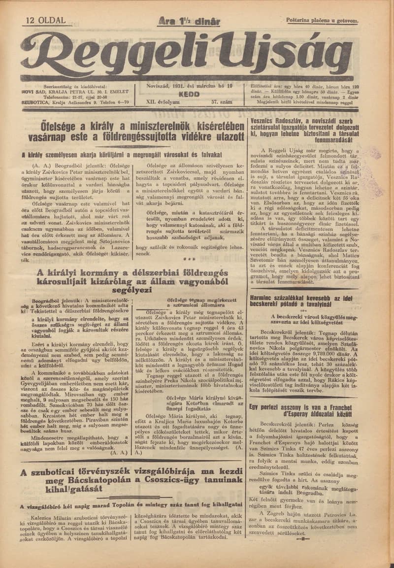 Reggeli Újság, 12. évf. 1931. március 10. 57. sz.