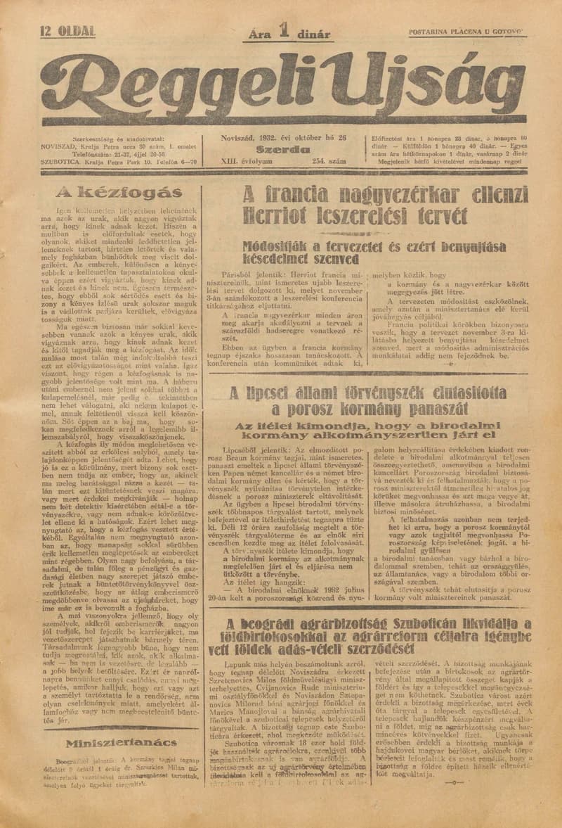 Reggeli Újság, 13. évf. 1932. október 26. 254. sz.