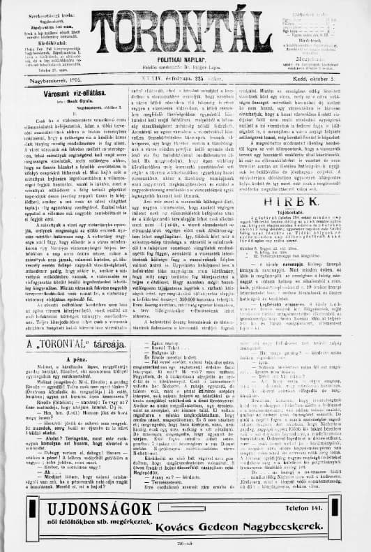 Torontál, 34. évf. 1905. október 3. 225. sz.