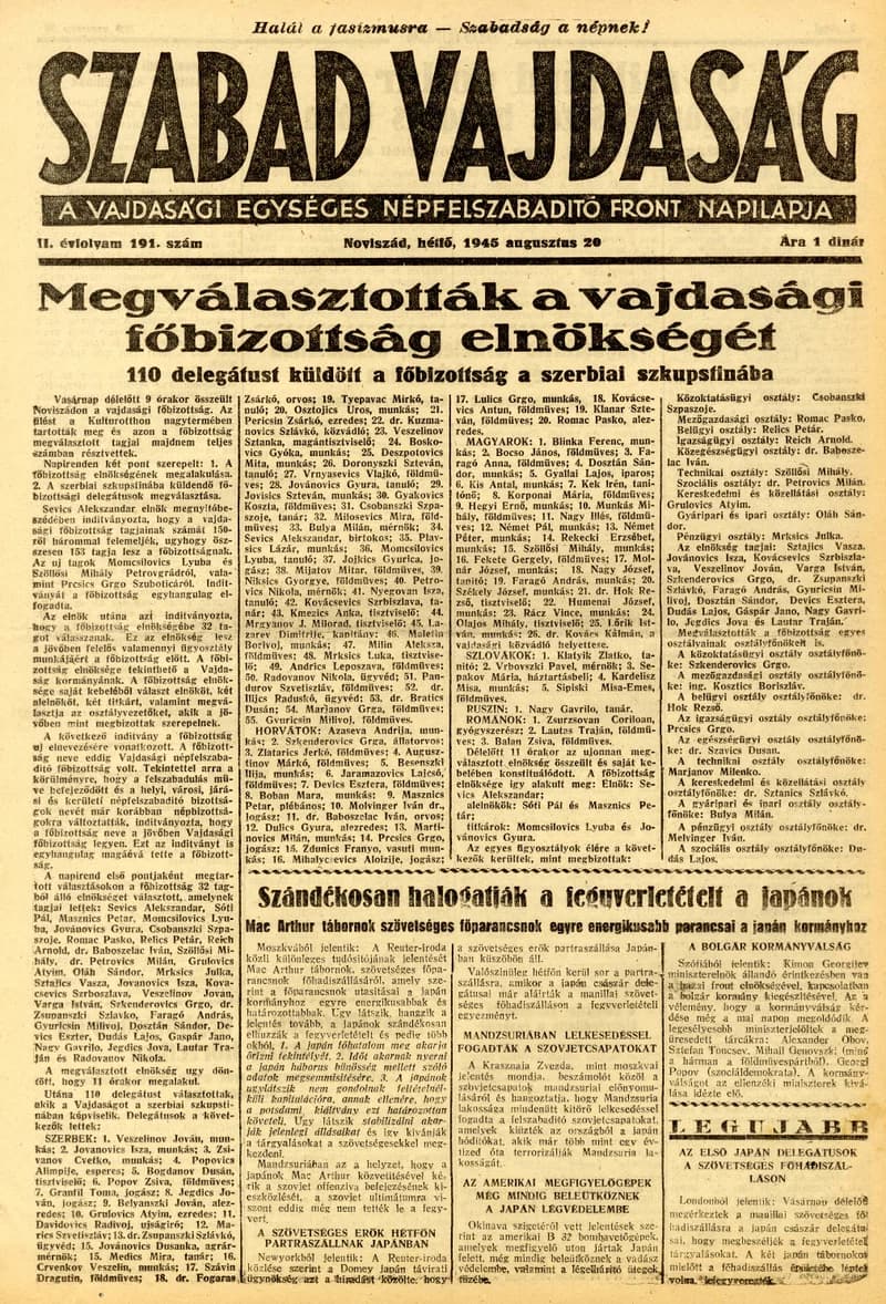 Szabad Vajdaság, 2. évf. 1945. augusztus 20. 191. sz.