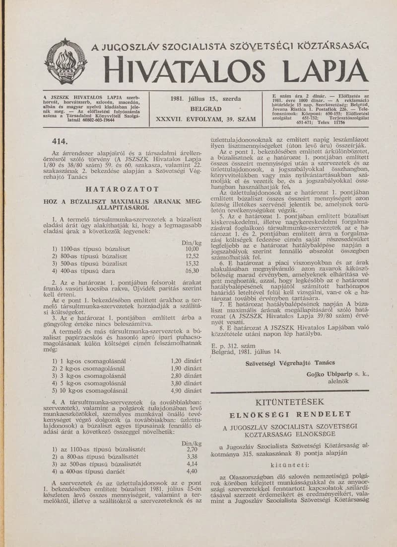 A Jugoszláv Szocialista Szövetségi Köztársaság Hivatalos Lapja, 37. évf. 1981. július 15. 39. sz. 997–1000. oldal