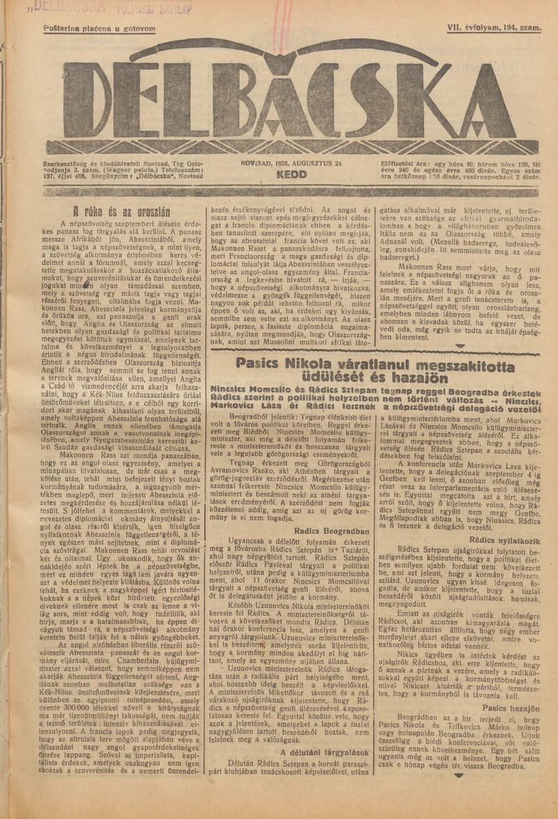Délbácska, 7. évf. 1926. augusztus 24. 194. sz.
