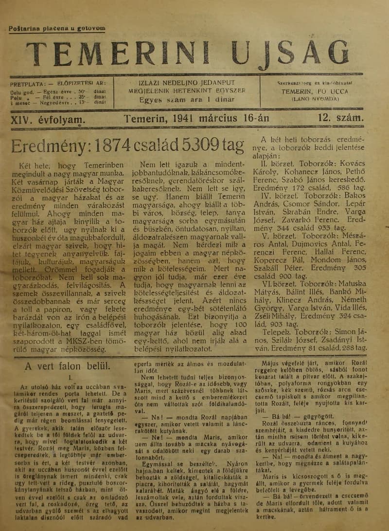 Temerini Újság 1928-1944, 14. évf. 1941. március 16. 12. sz.