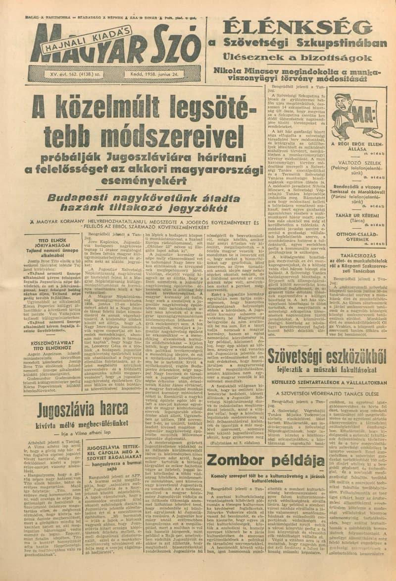 Magyar Szó, 15. évf. 1958. június 24. 162. sz. 1–14. oldal