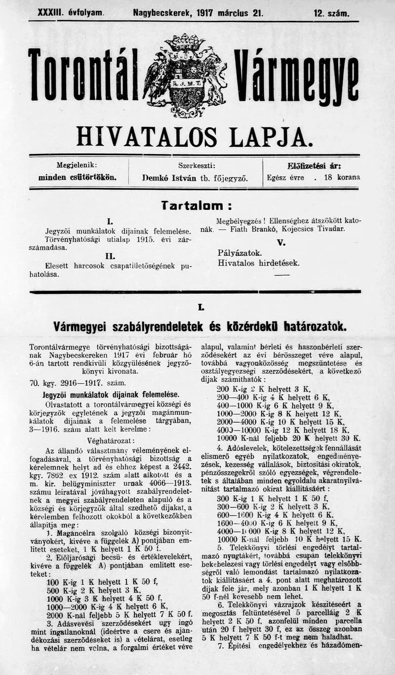 Torontál Vármegye Hivatalos Lapja, 33. évf. 1917. március 21. 12. sz.