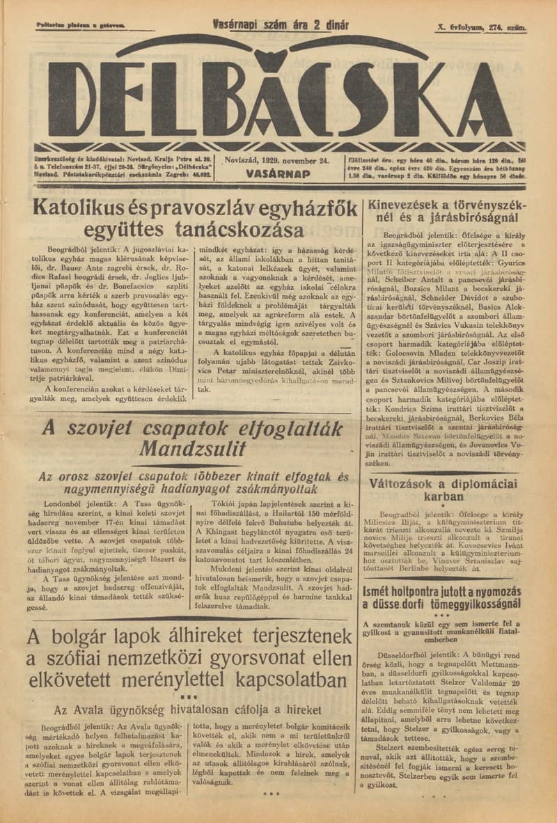Délbácska, 10. évf. 1929. november 24. 274. sz.
