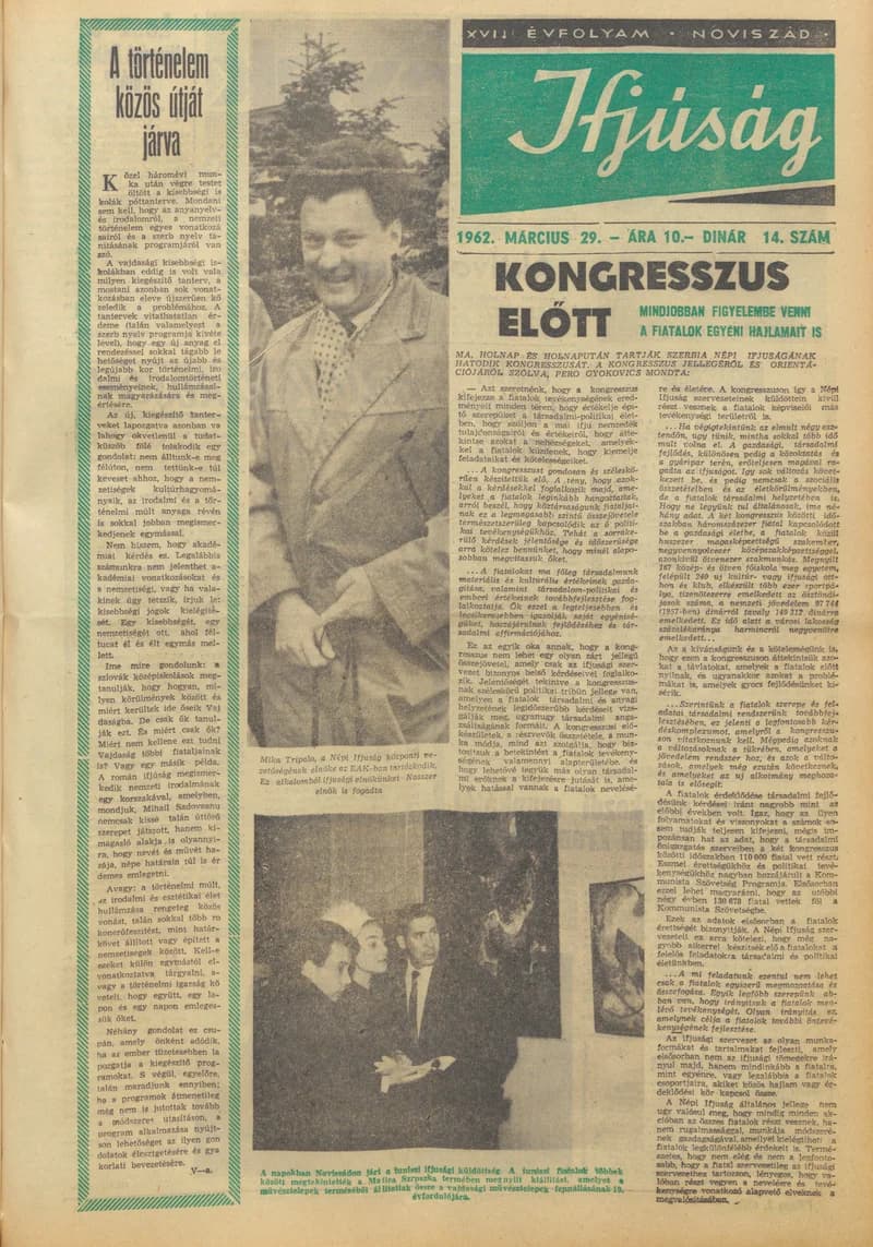 Ifjúság, 18. évf. 1962. március 29. 14. sz.