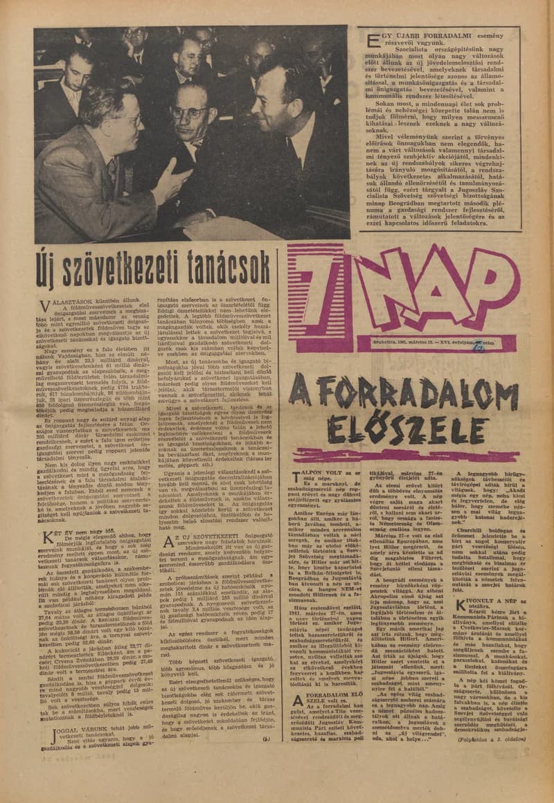 7 Nap, 16. évf. 1961. március 24. 12. sz. 1–20. oldal