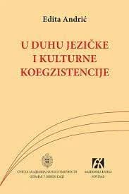 U duhu jezičke i kulturne koegzistencije