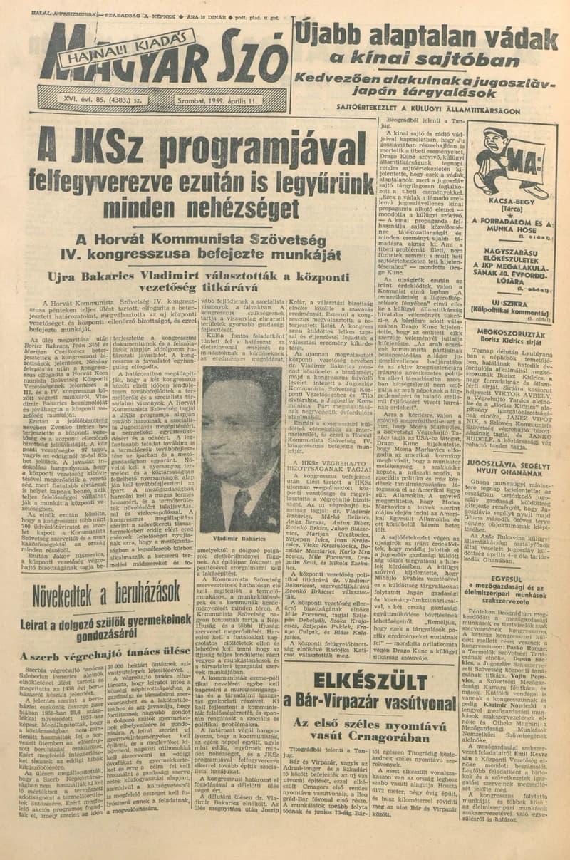 Magyar Szó, 16. évf. 1959. április 11. 85. sz. 1–20. oldal