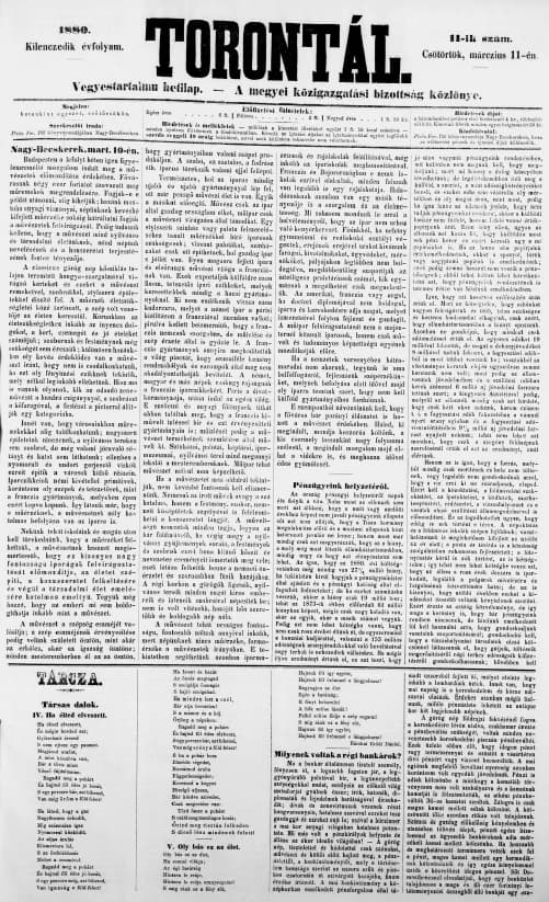 Torontál, 9. évf. 1880. március 11. 11. sz.