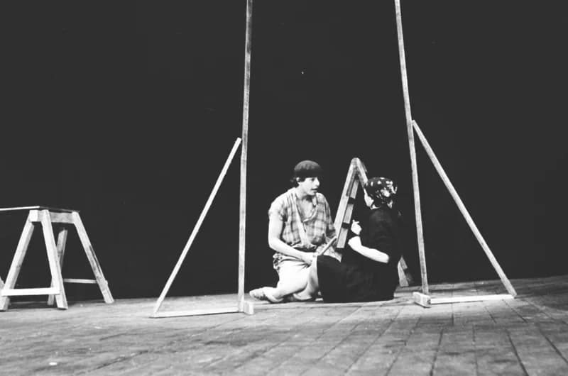 Középiskolások Művészeti Vetélkedője '82 (Színművészeti, Ifjúsági Tribün)