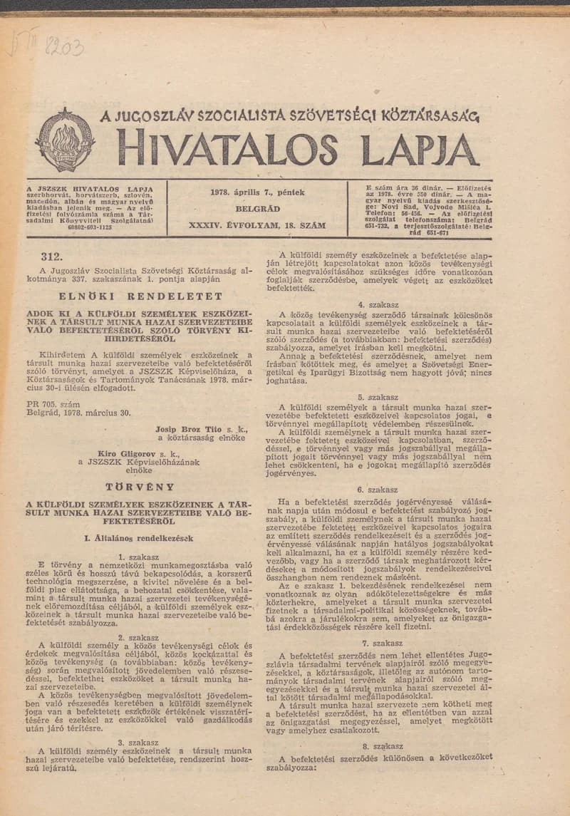 A Jugoszláv Szocialista Szövetségi Köztársaság Hivatalos Lapja, 34. évf. 1978. április 7. 18. sz. 501–644. oldal
