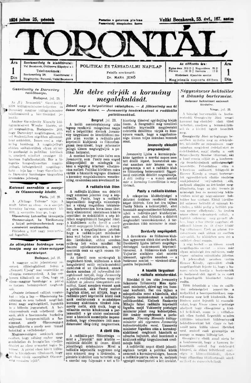 Torontál, 53. évf. 1924. július 25. 167. sz.