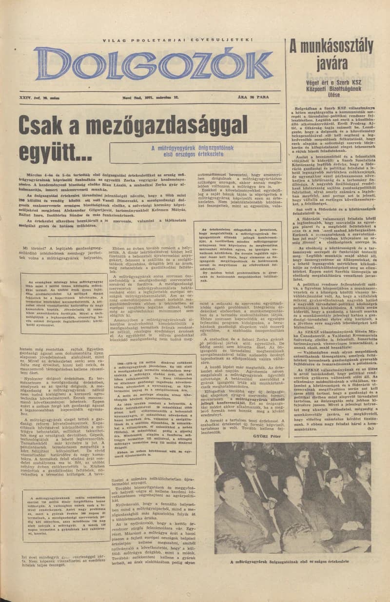 Dolgozók, 25. évf. 1971. március 12. 10. sz.