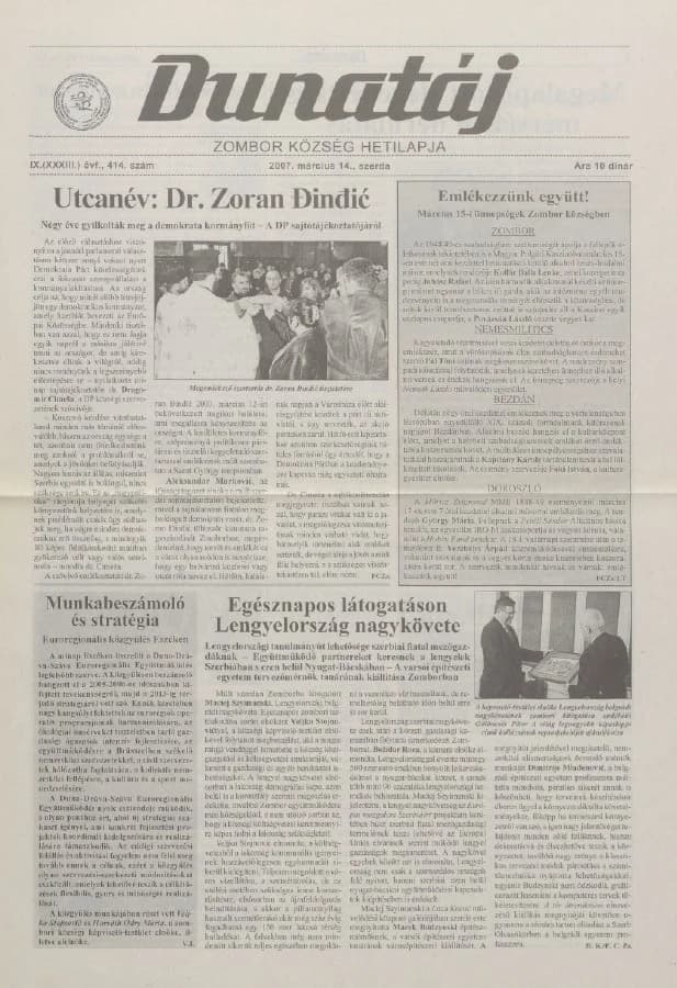 Dunatáj, 9. évf. 2007. március 14. 414. sz.